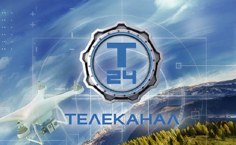 Телеканал т24 логотип