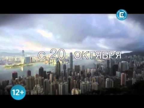 Телеканал 24 Техно