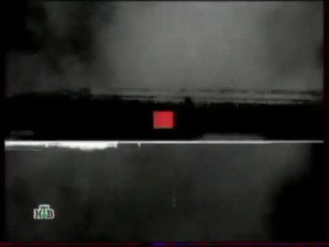 ЧП расследование НТВ 2008