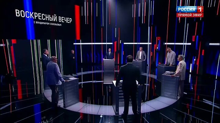Вечер с Владимиром Соловьёвым телепередача