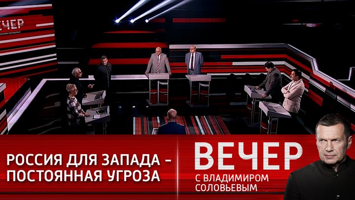 Воскресный вечер с Владимиром