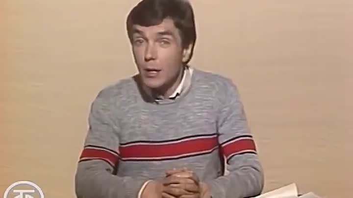 Николаев Утренняя почта