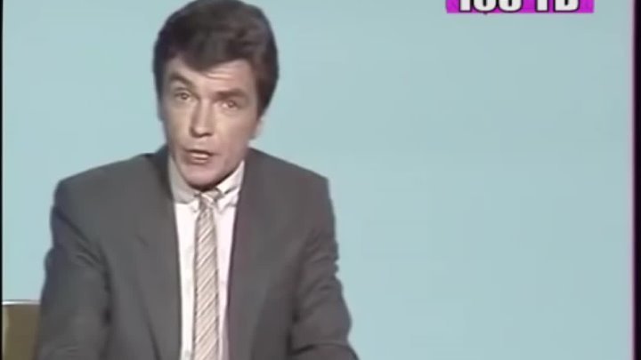 Юрий Николаев Утренняя почта в молодости