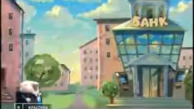 НТВ плюс спорт классика