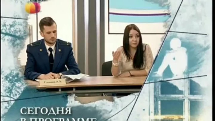 По делам несовершеннолетних заставка