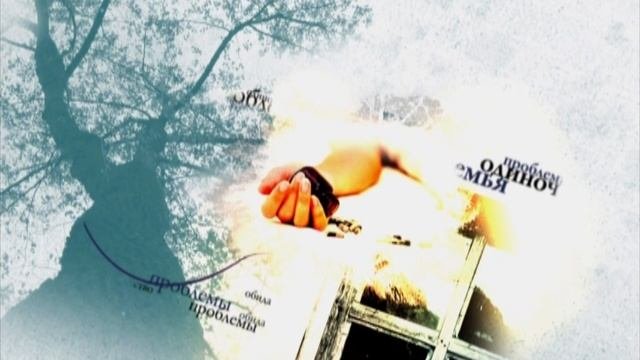 По делам несовершеннолетних Постер