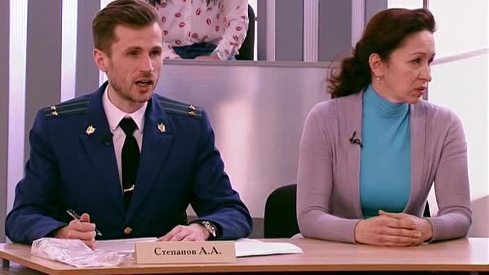 По делам несовершеннолетних канал домашний