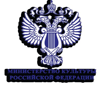 Министерство культуры РФ логотип PNG