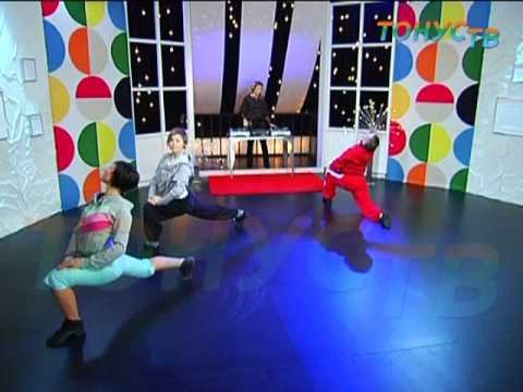 Тонус ТВ 2013