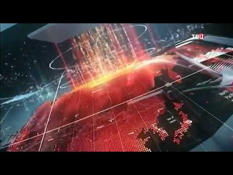 ТВЦ события 2022