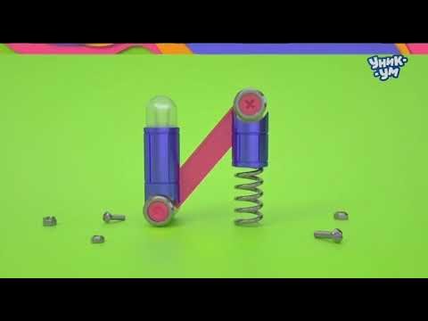 Телеканал Уникум заставка