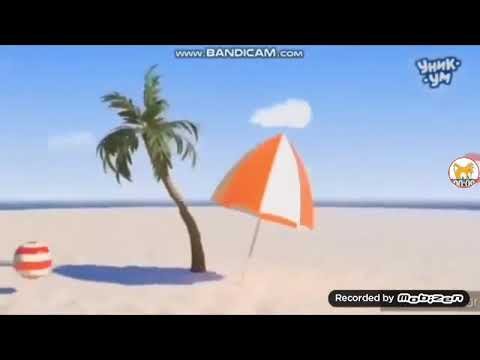 Детский канал Уникум