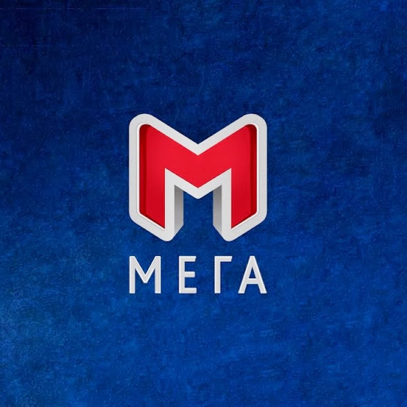 Лого мега в векторе