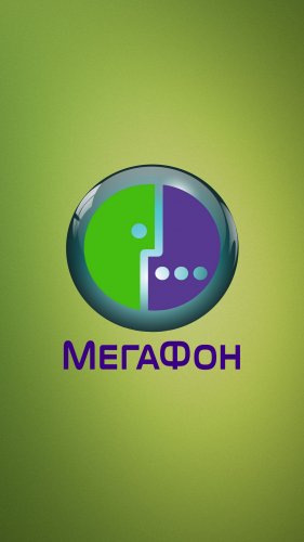 МЕГАФОН логотип новый