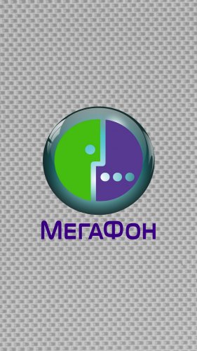МЕГАФОН заставка