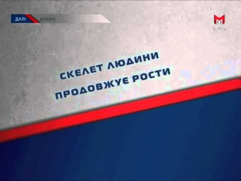 Телеканал Mega