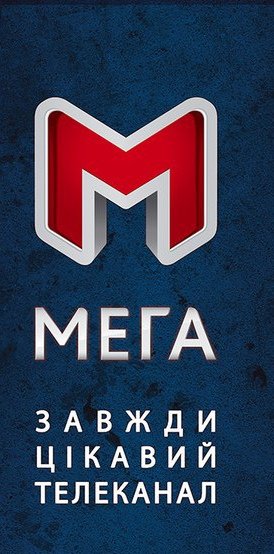 Телеканал мега