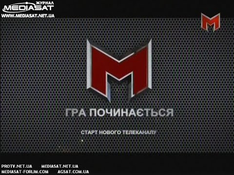 Телеканал Mega