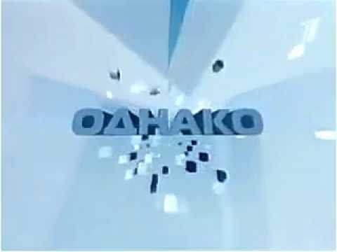 Заставка программы однако