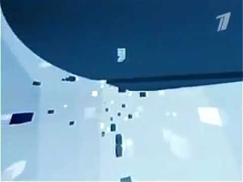 Первый канал 2001