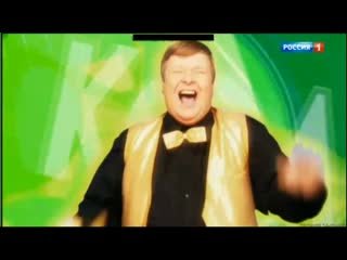 Конец программы смеяться разрешается и