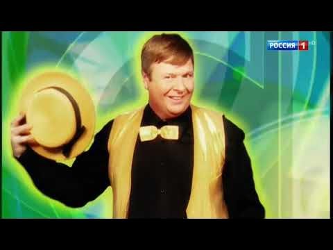 Смеяться разрешается заставка