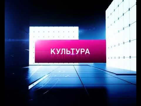 Вести спорт заставка