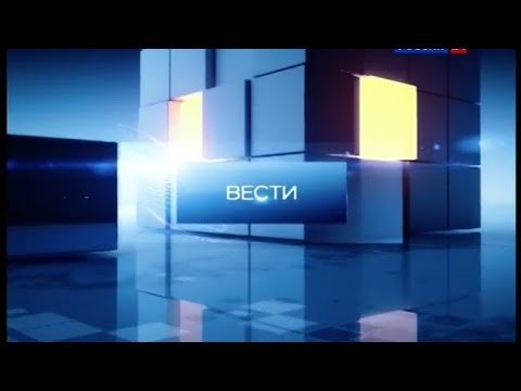 Телеканал Россия 24 заставка