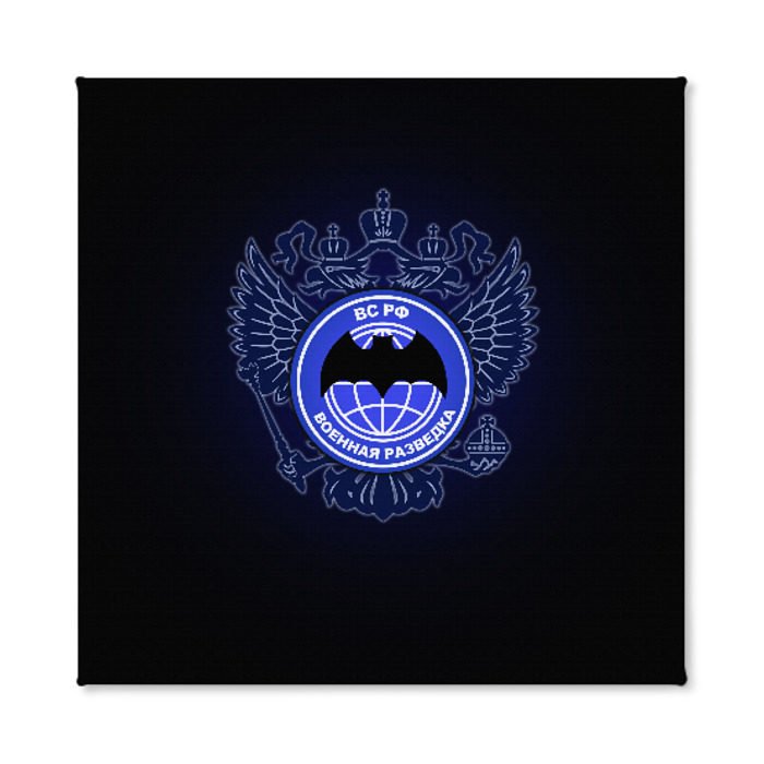 Военная разведка обои