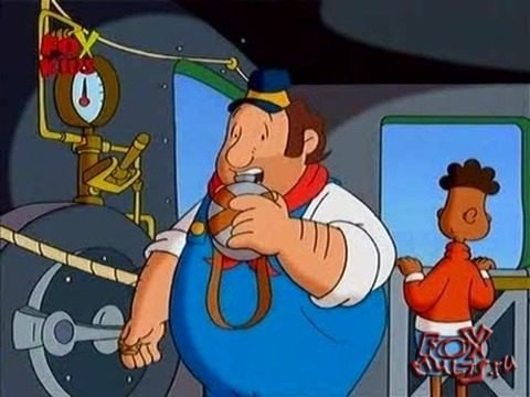 Миссис Скалозуб Джим Баттон