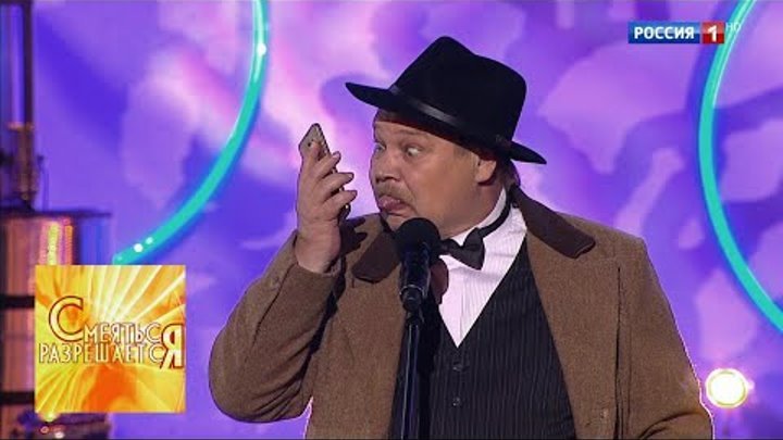 Юмористические концерты