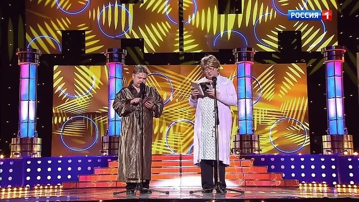 Смеяться разрешается актеры