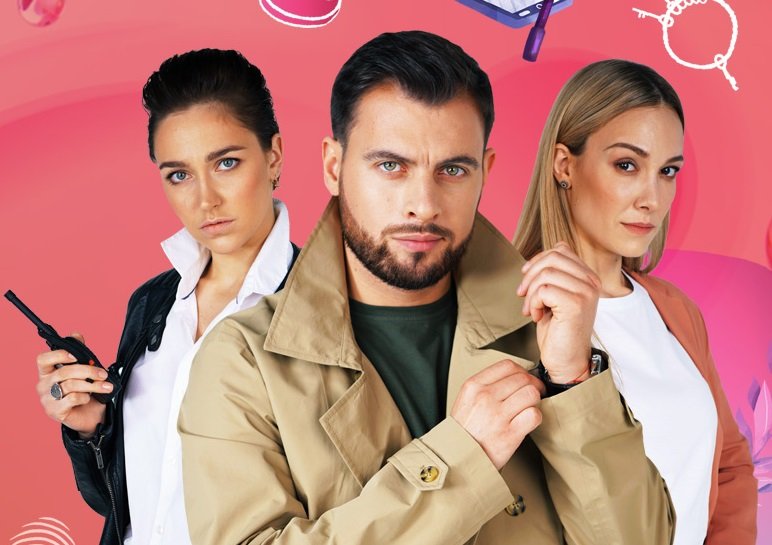 Измены передача