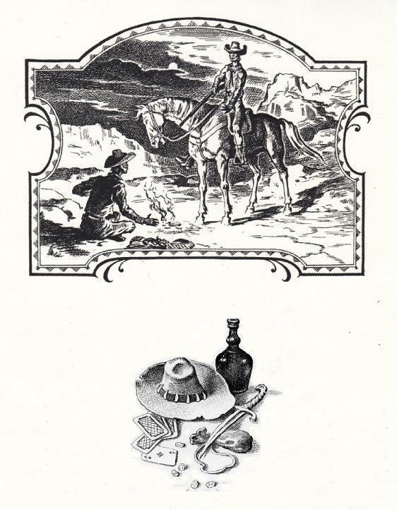 Книжная иллюстрация концовка