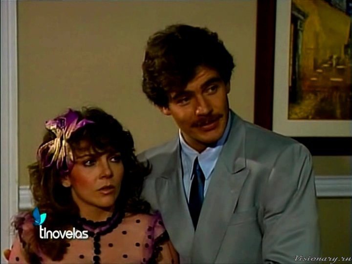 Рикардо Дикая роза