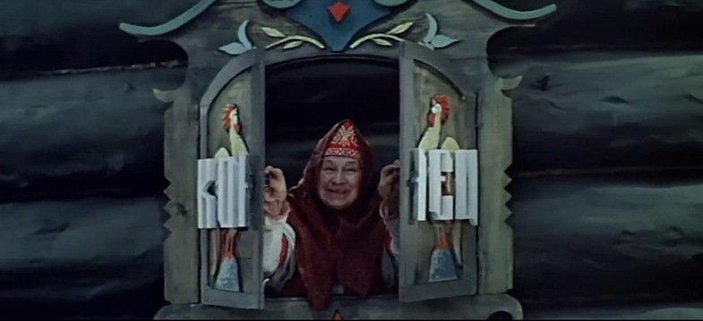 Сказочница в окошке в гостях у сказки