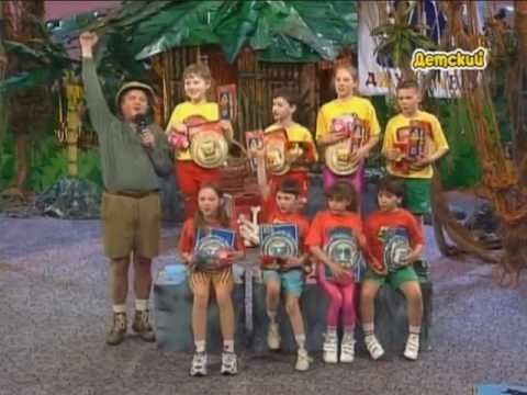 Сергей Супонев Зов джунглей