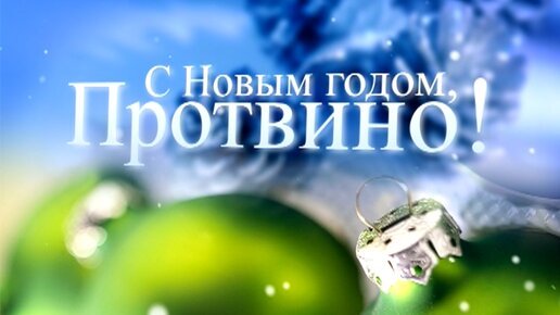 Передача содружество