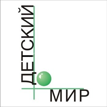 Детский мир (Телеканал)