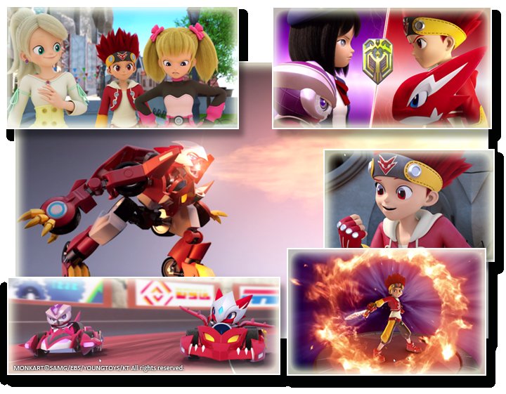 Монкарт Кайос