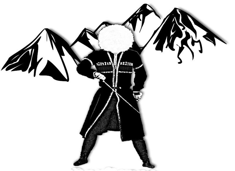 Горец джигит воин