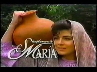 Просто Мария сериал