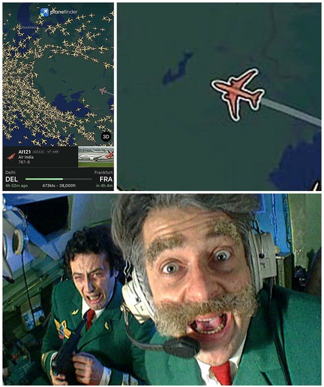 Каламбур крутое пике Дринкинс