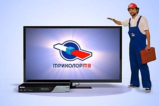 Триколор ТВ реклама