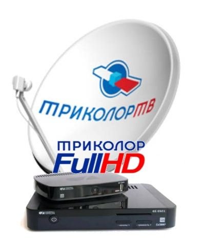 Триколор ТВ заставка