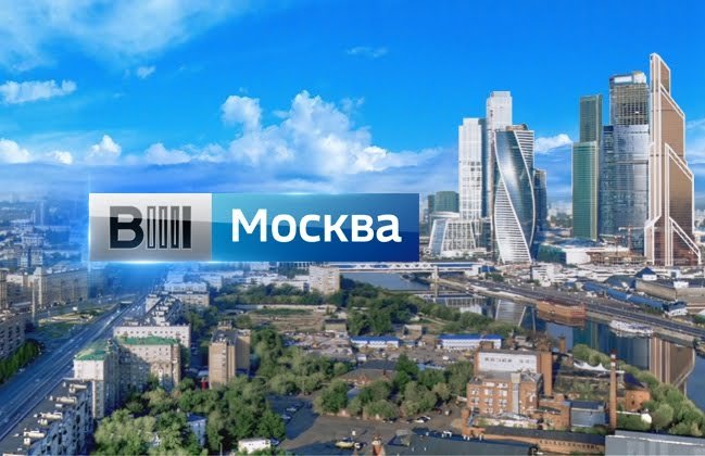 Вести Москва с Михаилом Зеленским 2016