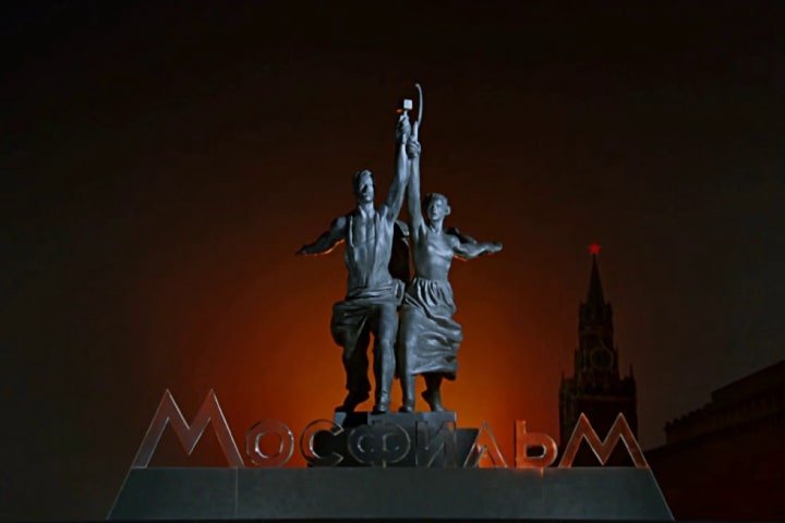 1924 Образование киностудии «Мосфильм»