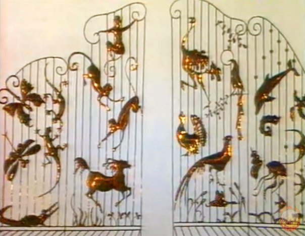 Передача в мире животных 1970-1980