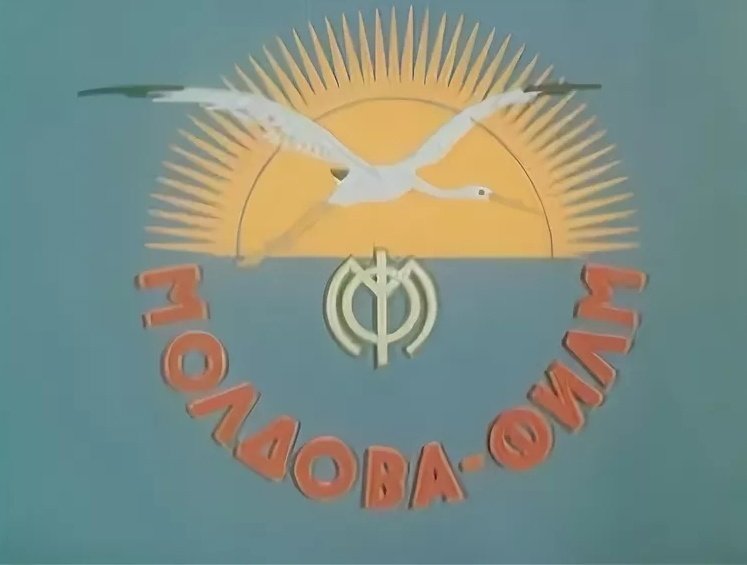 Заставки советских киностудий