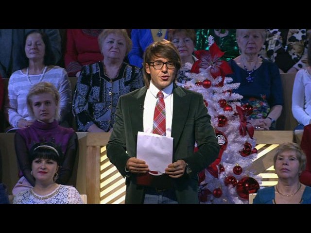 Студия программы пусть говорят